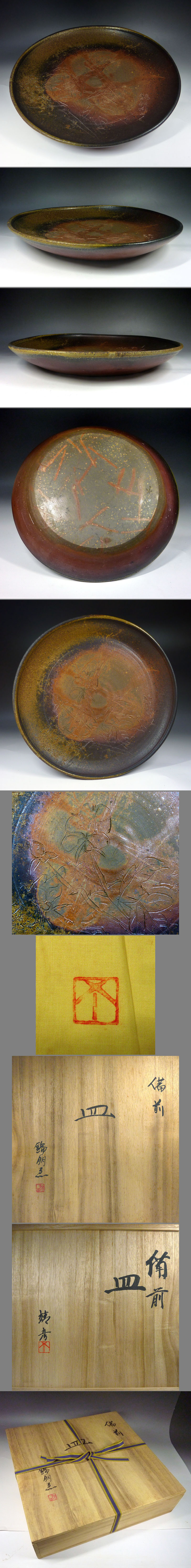 此商品圖像無法被轉載請進入原始網查看