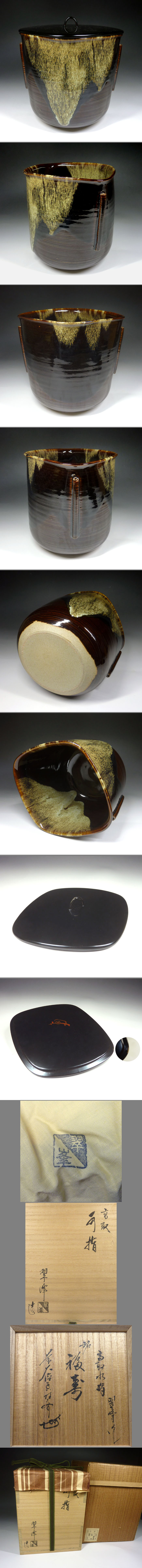 此商品圖像無法被轉載請進入原始網查看